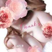 ヒメ日記 2025/04/24 13:42 投稿 ゆりあ　あの伝説嬢が再び よかろうもん下関本店