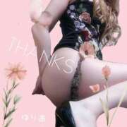 ヒメ日記 2025/04/30 12:09 投稿 ゆりあ　あの伝説嬢が再び よかろうもん下関本店