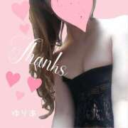 ヒメ日記 2025/05/03 17:09 投稿 ゆりあ　あの伝説嬢が再び よかろうもん下関本店