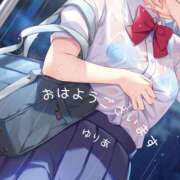 ヒメ日記 2025/05/06 08:32 投稿 ゆりあ　あの伝説嬢が再び よかろうもん下関本店
