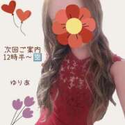 ヒメ日記 2025/05/06 08:52 投稿 ゆりあ　あの伝説嬢が再び よかろうもん下関本店