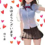 ヒメ日記 2025/05/28 08:09 投稿 ゆりあ　あの伝説嬢が再び よかろうもん下関本店