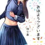 ヒメ日記 2025/05/29 08:29 投稿 ゆりあ　あの伝説嬢が再び よかろうもん下関本店