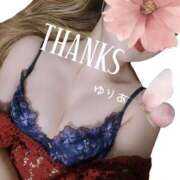 ヒメ日記 2025/05/29 12:09 投稿 ゆりあ　あの伝説嬢が再び よかろうもん下関本店