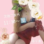 ヒメ日記 2025/06/04 08:39 投稿 ゆりあ　あの伝説嬢が再び よかろうもん下関本店