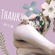 ヒメ日記 2025/06/04 11:49 投稿 ゆりあ　あの伝説嬢が再び よかろうもん下関本店