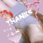 ヒメ日記 2025/06/20 12:09 投稿 ゆりあ　あの伝説嬢が再び よかろうもん下関本店