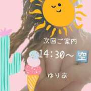 ヒメ日記 2025/07/08 08:49 投稿 ゆりあ　あの伝説嬢が再び よかろうもん下関本店