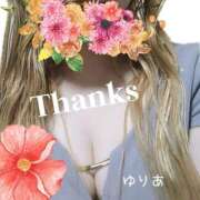 ヒメ日記 2025/07/08 14:29 投稿 ゆりあ　あの伝説嬢が再び よかろうもん下関本店