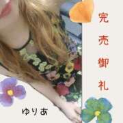 ヒメ日記 2025/07/09 08:53 投稿 ゆりあ　あの伝説嬢が再び よかろうもん下関本店