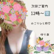 ヒメ日記 2025/07/15 08:59 投稿 ゆりあ　あの伝説嬢が再び よかろうもん下関本店