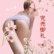 ヒメ日記 2025/07/17 08:59 投稿 ゆりあ　あの伝説嬢が再び よかろうもん下関本店