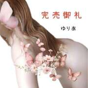 ヒメ日記 2025/07/19 08:49 投稿 ゆりあ　あの伝説嬢が再び よかろうもん下関本店