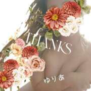 ヒメ日記 2025/07/26 16:59 投稿 ゆりあ　あの伝説嬢が再び よかろうもん下関本店