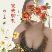 ヒメ日記 2025/08/05 08:59 投稿 ゆりあ　あの伝説嬢が再び よかろうもん下関本店