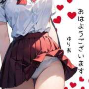 ヒメ日記 2025/08/06 08:18 投稿 ゆりあ　あの伝説嬢が再び よかろうもん下関本店