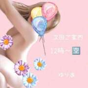 ヒメ日記 2025/08/26 08:59 投稿 ゆりあ　あの伝説嬢が再び よかろうもん下関本店