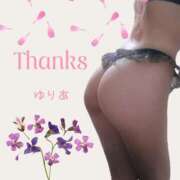 ヒメ日記 2025/08/26 12:09 投稿 ゆりあ　あの伝説嬢が再び よかろうもん下関本店