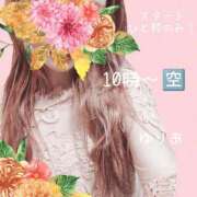 ヒメ日記 2025/08/28 08:19 投稿 ゆりあ　あの伝説嬢が再び よかろうもん下関本店