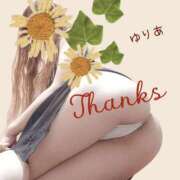 ヒメ日記 2025/08/28 13:09 投稿 ゆりあ　あの伝説嬢が再び よかろうもん下関本店