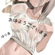 ヒメ日記 2025/09/09 08:19 投稿 ゆりあ　あの伝説嬢が再び よかろうもん下関本店