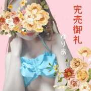 ヒメ日記 2025/09/09 08:59 投稿 ゆりあ　あの伝説嬢が再び よかろうもん下関本店