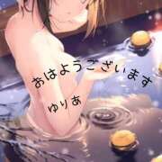 ヒメ日記 2025/09/10 08:13 投稿 ゆりあ　あの伝説嬢が再び よかろうもん下関本店