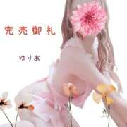 ヒメ日記 2025/09/10 08:49 投稿 ゆりあ　あの伝説嬢が再び よかろうもん下関本店