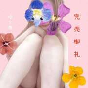 ヒメ日記 2025/09/18 08:49 投稿 ゆりあ　あの伝説嬢が再び よかろうもん下関本店