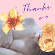 ヒメ日記 2025/09/18 11:59 投稿 ゆりあ　あの伝説嬢が再び よかろうもん下関本店