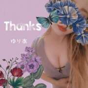 ヒメ日記 2025/09/18 14:39 投稿 ゆりあ　あの伝説嬢が再び よかろうもん下関本店