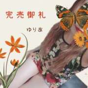 ヒメ日記 2025/09/21 08:49 投稿 ゆりあ　あの伝説嬢が再び よかろうもん下関本店