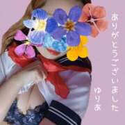 ヒメ日記 2025/09/21 17:49 投稿 ゆりあ　あの伝説嬢が再び よかろうもん下関本店