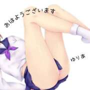 ヒメ日記 2025/09/25 08:30 投稿 ゆりあ　あの伝説嬢が再び よかろうもん下関本店