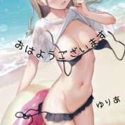 ヒメ日記 2025/10/01 07:59 投稿 ゆりあ　あの伝説嬢が再び よかろうもん下関本店