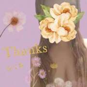 ヒメ日記 2025/10/01 11:49 投稿 ゆりあ　あの伝説嬢が再び よかろうもん下関本店