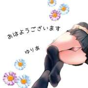 ヒメ日記 2025/10/17 08:26 投稿 ゆりあ　あの伝説嬢が再び よかろうもん下関本店