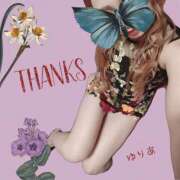 ヒメ日記 2025/10/18 15:59 投稿 ゆりあ　あの伝説嬢が再び よかろうもん下関本店