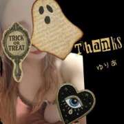 ヒメ日記 2025/10/30 16:39 投稿 ゆりあ　あの伝説嬢が再び よかろうもん下関本店