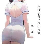 ヒメ日記 2025/11/13 08:09 投稿 ゆりあ　あの伝説嬢が再び よかろうもん下関本店