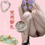 ヒメ日記 2025/11/13 08:49 投稿 ゆりあ　あの伝説嬢が再び よかろうもん下関本店