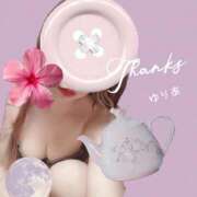 ヒメ日記 2025/11/13 22:49 投稿 ゆりあ　あの伝説嬢が再び よかろうもん下関本店