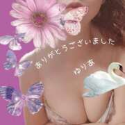 ヒメ日記 2025/11/13 23:29 投稿 ゆりあ　あの伝説嬢が再び よかろうもん下関本店