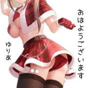 ヒメ日記 2025/12/04 08:21 投稿 ゆりあ　あの伝説嬢が再び よかろうもん下関本店