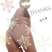 ヒメ日記 2025/12/04 11:49 投稿 ゆりあ　あの伝説嬢が再び よかろうもん下関本店