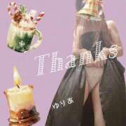 ヒメ日記 2025/12/04 13:33 投稿 ゆりあ　あの伝説嬢が再び よかろうもん下関本店