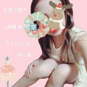 ヒメ日記 2025/12/09 08:12 投稿 ゆりあ　あの伝説嬢が再び よかろうもん下関本店