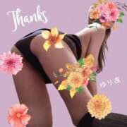 ヒメ日記 2025/12/09 12:29 投稿 ゆりあ　あの伝説嬢が再び よかろうもん下関本店