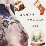 ヒメ日記 2025/12/09 17:47 投稿 ゆりあ　あの伝説嬢が再び よかろうもん下関本店