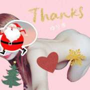 ヒメ日記 2025/12/13 14:39 投稿 ゆりあ　あの伝説嬢が再び よかろうもん下関本店